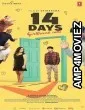 14 Days Girlfriend Intlo (2025) HQ Tamil Dubbed Movie