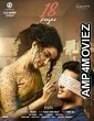 18 Pages (2022) HQ Telugu Dubbed Movie