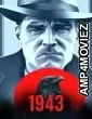 1943 (2023) HQ Bengali Dubbed Movie