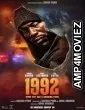 1992 (2024) HQ Bengali Dubbed Movie