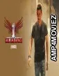 1 Nenokkadine (Ek Ka Dum) (2014) ORG Hindi Dubbed Movie