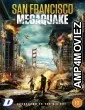 20 0 Megaquake (2022) HQ Hindi Dubbed Movie