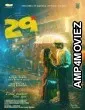 29 (2026) HQ Hindi Dubbed Movie