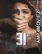 31st (2024) Gujarati Movie