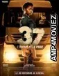 37 Lombre Et La Proie (2024) HQ Hindi Dubbed Movie