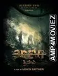 3Devi (2024) HQ Bengali Dubbed Movie