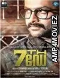 7th Day (2014) UNCUT Hindi Dubbed Movie