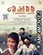 A L C C (O Universal Bachelor) (2025) HQ Bengali Dubbed Movie