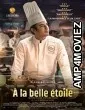 A La Belle Etoile (2023) HQ Bengali Dubbed Movie
