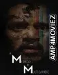 A Method in Multishade (2021) Hindi Full Movie