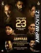 Aadhar (2022) Tamil Full Movie