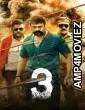 Aadu 3 (2026) ORG Hindi Dubbed Movie