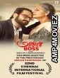 Aamar Boss (2025) Hindi Dubbed And Subtitles