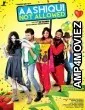 Aashiqui Not Allowed (2013) Punjabi Full Movie
