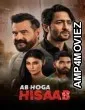 Ab Hoga Hisaab (2026) Season 1 Hindi Web Series