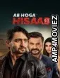 Ab Hoga Hisaab (2026) Season 2 Hindi Web Series