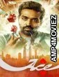 Ace (2025) ORG Hindi Dubbed Movie