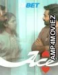 Ace (2025) Telugu Movie