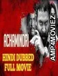 Achamindri (2018) Hindi Dubbed Movie