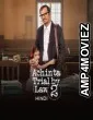Achinta Trial By Law (2025) Season 2 Hindi Web Series