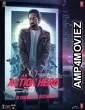 Action Hero (2022) HQ Bengali Dubbed Movie