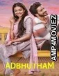 Adbhutham (2023) ORG Hindi Dubbed Movie