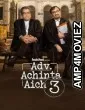 Adv Achinta Aich (2026) Season 3 Bengali Web Series