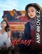 Aema (2025) Season 1 Hindi Dubbed Web Series