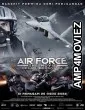 Air Force The Movie Selagi Bernyawa (2022) HQ Tamil Dubbed Movie