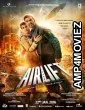 Airlift (2016) Hindi Full Movie