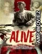 Alive (2023) HQ Bengali Dubbed Movie