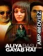 Aliya Basu Gayab Hai (2024) Hindi Movie