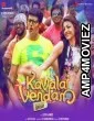 All Is Good (Kavalai Vendam) (2019) Hindi Dubbed Movie