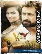 Along Came Love (2016) Hindi Dubbed Season 1 Complete Show