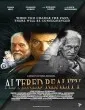 Altered Reality (2024) HQ Bengali Dubbed Movie