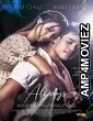 Always (2022) HQ Telugu Dubbed Movie