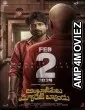 Ambajipeta Marriage Band (2024) HQ Hindi Dubbed Movie