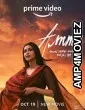 Ammu (2022) Hindi Dubbed Movie