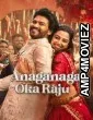 Anaganaga Oka Raju (2026) ORG Hindi Dubbed Movie