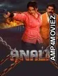 Anali (2026) ORG Hindi Dubbed Movie