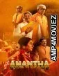 Anantha (2026) ORG Hindi Dubbed Movie
