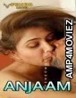 Anjaam (2020) UNRATED Feneo Hindi S01 E03 Show