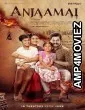 Anjaamai (2024) HQ Bengali Dubbed Movie