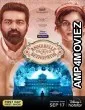 Annabelle Sethupathi (2021) UNCUT Hindi Dubbed Movie