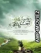 Anni Manchi Sakunamule (2023) HQ Bengali Dubbed Movie