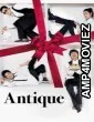 Antique (2008) ORG Hindi Dubbed Movie