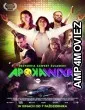 Apokawixa (2022) HQ Telugu Dubbed Movie