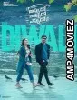 Appudo Ippudo Eppudo (2024) HQ Bengali Dubbed Movie