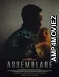 Assemblage (2024) Hindi Dubbed And Subtitles