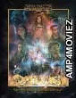Astonishing Tales of Terror: Rocktapussy (2022) HQ Bengali Dubbed Movie